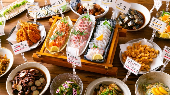 【竹崎かに】【迷ったらこれ！】竹崎かに付き会席〝スタンダード〟プラン【前菜食べ放題】